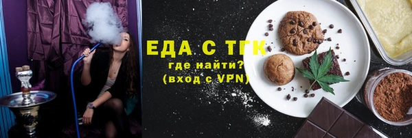 кокаин VHQ Коряжма