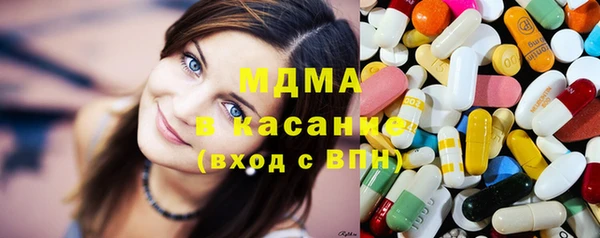 кокаин перу Зеленокумск