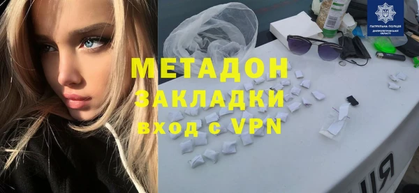 скорость Абдулино