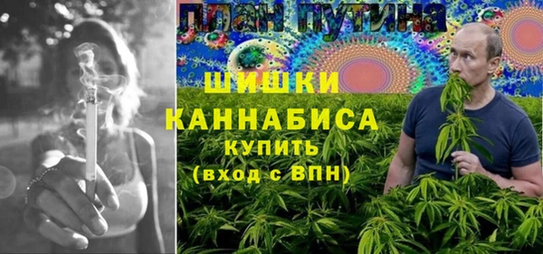 скорость Абдулино