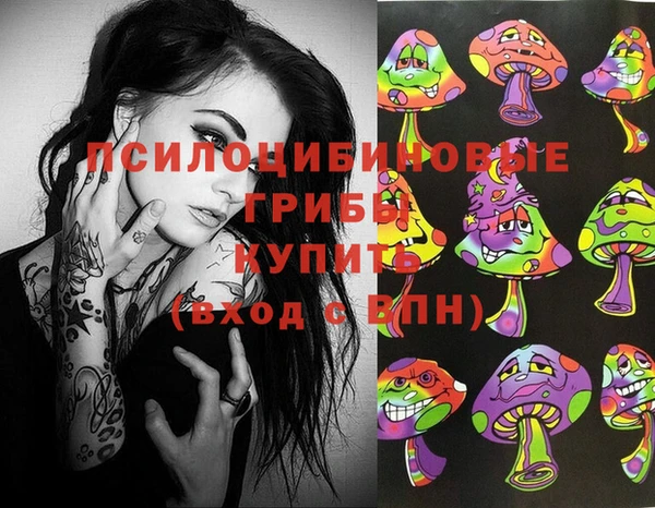 скорость Абдулино