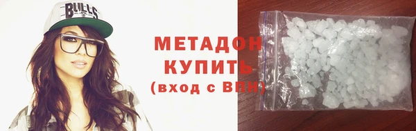 дживик Абинск