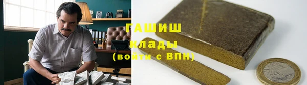 скорость Абдулино