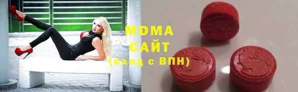 скорость Абдулино