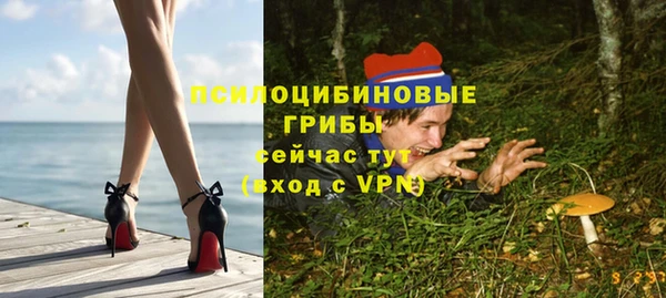 скорость Абдулино