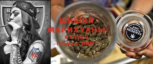 скорость Абдулино