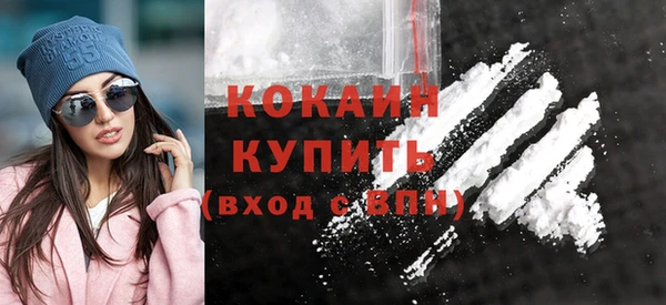 скорость Абдулино