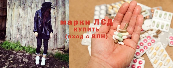 MDMA Костерёво