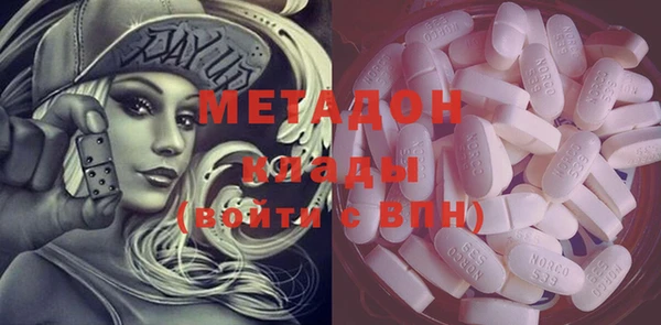 mix Зеленодольск