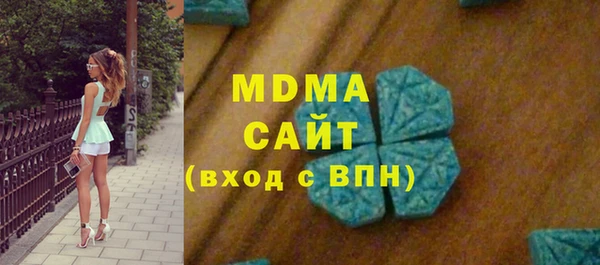 мет Корсаков