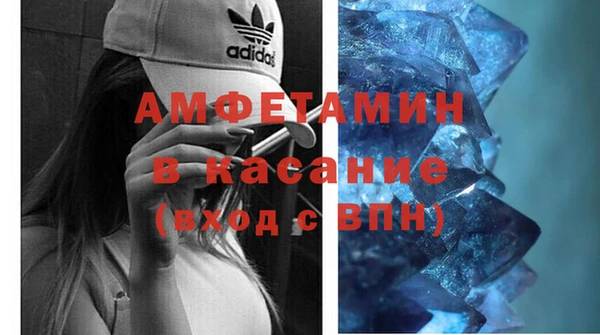 скорость Абдулино