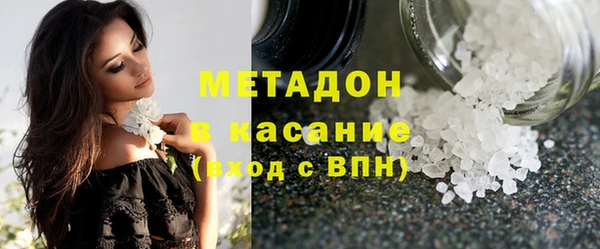 дживик Абинск