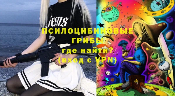 скорость Абдулино